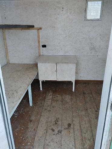 195 65 15 с: Прицеп, Special trailer — 3