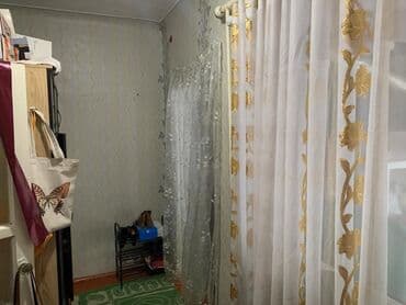 недвижимость в городе кант: Продается пол дома, город Токмок. Имеется баня, гараж — 8