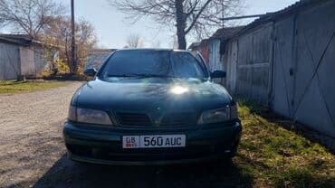 дэу нексия диски на 14 размер: Ниссан Максима Газ бензин 2.0 в хорошем состоянии.очень экономичен — 6