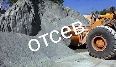 Отсев отсев отсев отсев отсев отсев отсев отсев отсев отсев отсев