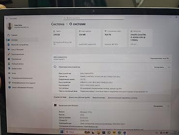 Ноутбуки и аксессуары: Для учебы, Б/у, Intel Core i5 — 4