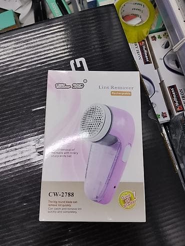 dyson hs08: Машинка для удаления катышков Chao Wei CW-2788 (Rechargeable) - Тип — 2
