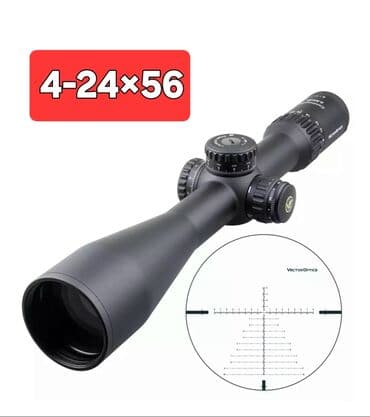 прибор ночного видения для охоты бу: Оптические прицелы Вортекс Веном, Даймонблек. Бинокли Шунту — 3