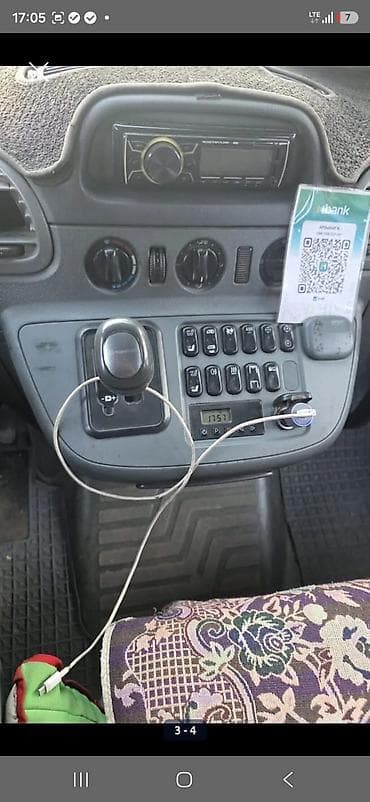 комбинированная: Автобус, Mercedes-Benz — 2