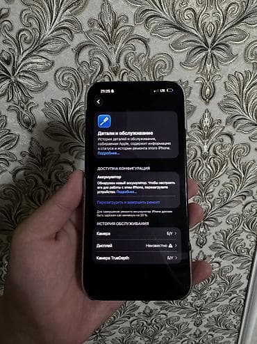ıphone 13: IPhone 16 Pro Max, Б/у, 256 ГБ, Black Titanium, Зарядное устройство, Чехол, 100 % — 6
