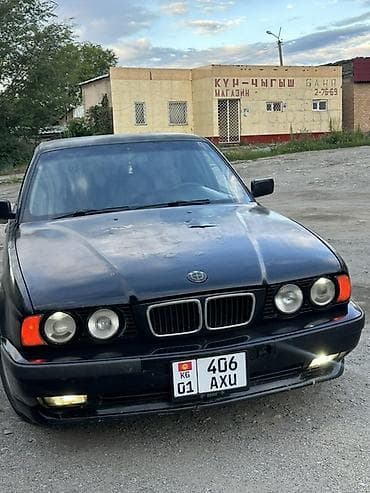 hyper fuel бишкек: BMW 5 series: 1995 г., 2 л, Бензин, Седан — 2