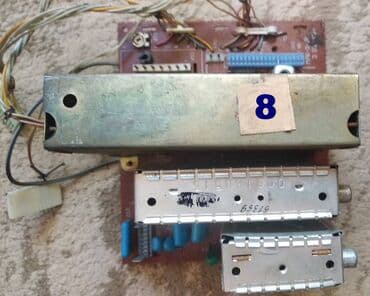 скупка старых нерабочих телевизоров: Продаю 1.платы ТВ Рубин от 50 до 350 сом № №1 - 29 Стирающая и — 2