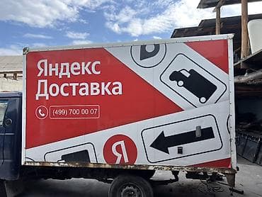 буз сапог грузовой: Рефрижератор Hyundai, 2026 г., Новый — 4