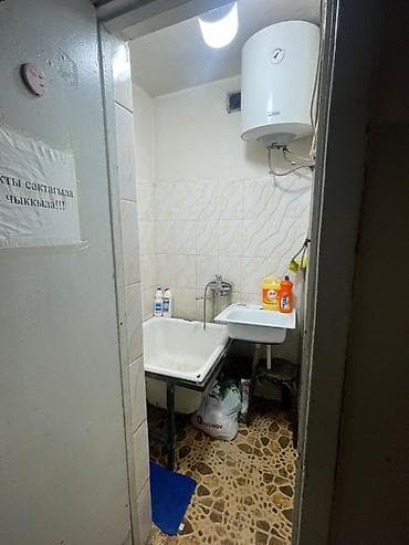 комната бозтери: 18 м² — 4