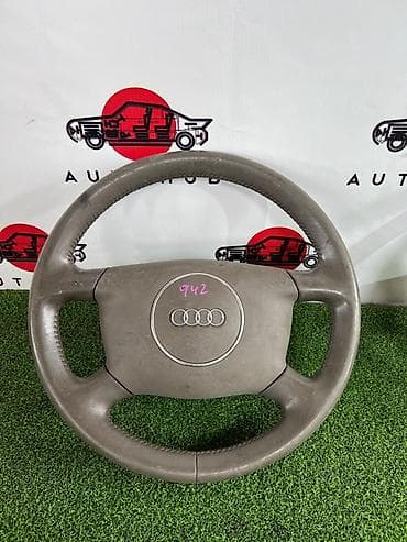 Руль Audi