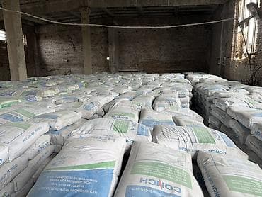 воду: Клей плиточный / клей универсальный и усиленный клей PRO-50 Кладочный — 8