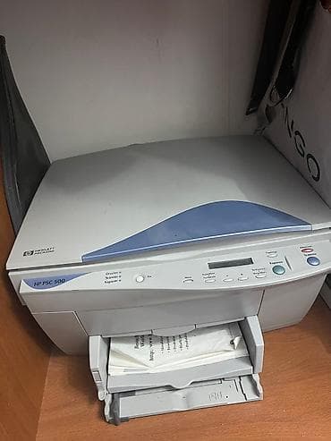Сканер - принтер цветной HP PSC 500 в идеальном состоянии