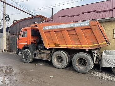 купить редуктор камаз: Грузовик, Камаз — 2