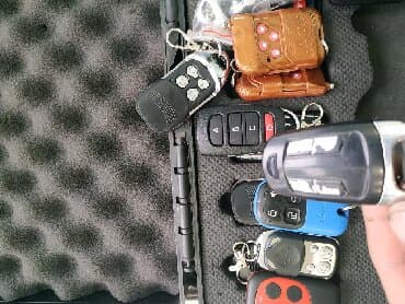 пропис: Ремонт чип ключей Ремонт ключей Изготовление ключей Потерял ключи — 3