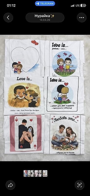 женские сапоги б у: Футболки с авторскими принтами - Белые базовые футболки с — 2