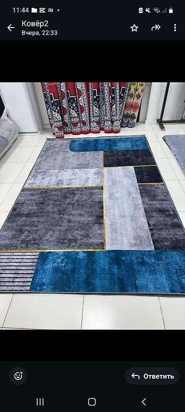 Килемдерди сатып алуу: Килем Жаңы, 300 * 200 — 3