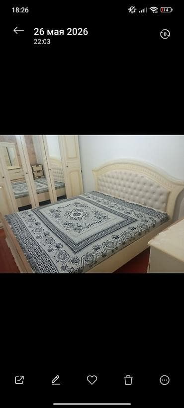 2 комнаты, 45 м², 4 этаж, Косметический ремонт