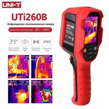 тепловизор для измерения температуры человека: Тепловизор uni-t uti260b + акция: макролинза в подарок! UNI-T — 2