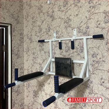 купить турник для дома: Турник, Новый, Бесплатная доставка — 2