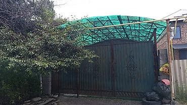 4 соток, Для строительства, Красная книга at lalafo.kg 4 соток, Для строительства, Красная книга