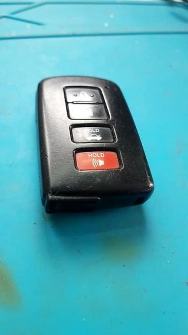 key: Изготовление чип ключей keymaster 
Изготовление чип ключей — 8