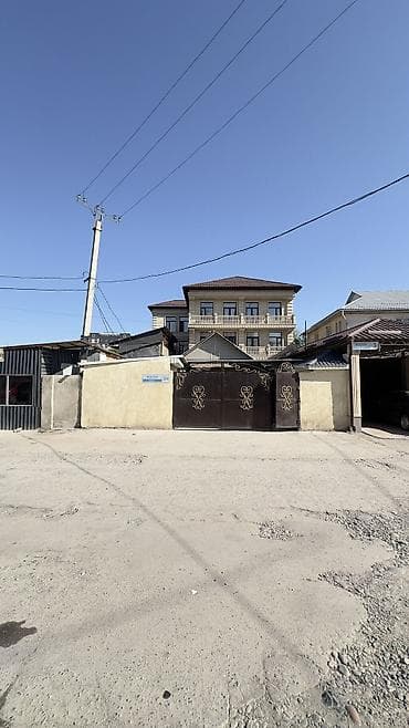 3 соток, Красная книга, Тех паспорт, Договор купли-продажи