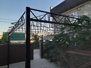 шинглас бишкек: Балкыта ширетуучу — 8