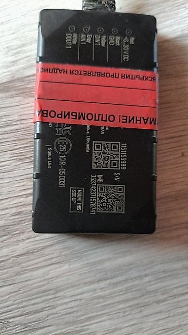 Тюнинг: Продаю трекер Европа — 1