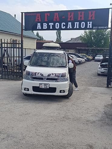 stream 1 7: Honda Stepwgn: 2003 г., 2 л, Автомат, Бензин, Минивэн — 3