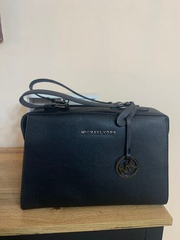 Распродажа сумок! Сумки по 500 сом каждая. Все 5 отдам за 2000 сом. 👜