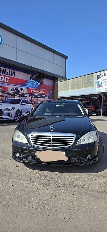 launch pro elite: Mercedes-Benz S-Class: 2008 г., 5.5 л, Автомат, Газ, Седан — 1