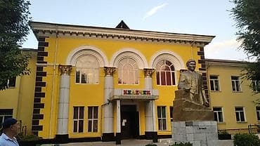 узбек строители: Травертин Хапёр Утепления декор — 5