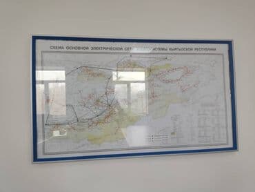 настольный теннис обучение бишкек: Другие услуги — 11