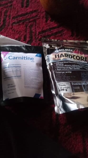 сколько стоит резина для тренировок: Метан дианабол для набора мышечной массы тела до 10 кг за месяц — 6