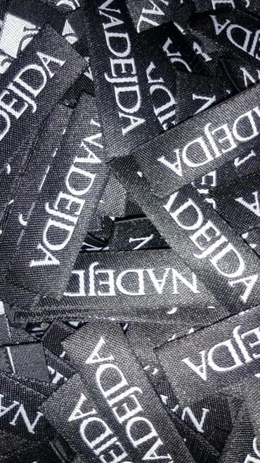 часы с логотипом на заказ: Шелкография, | Этикетки — 1