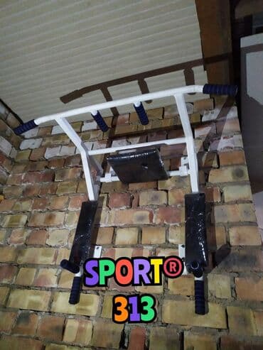 сколько стоит стол для настольного тенниса: Турник, Новый, Самовывоз, Платная доставка — 2