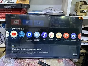 цифровой эфирный приемник: Телевизор TCL 43V6C Ultra HD (4K) LED-телевизор 43" TCL 43V6C — 10