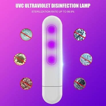 аренда лампа для лечения желтухи новорожденных: Функция бактериальной очистки Используйте ультрафиолетовый свет для — 1