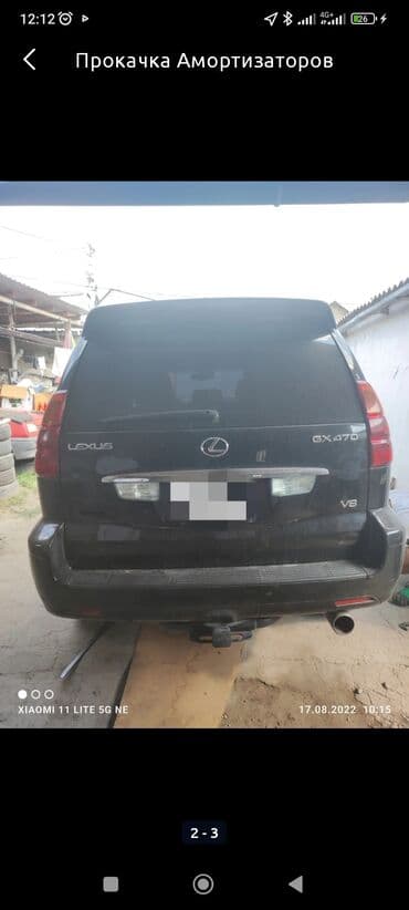 Автоунаа тетиктерин оңдоо, баруусуз lalafo.kg да Автоунаа тетиктерин оңдоо, баруусуз