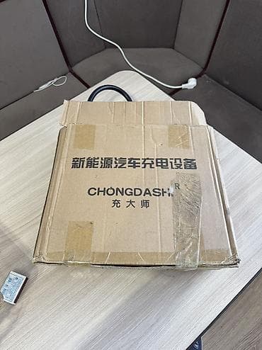 w220 фонари: Зарядка для электромобилей от w220 вольт новая ! Можно заряжать ваш — 4