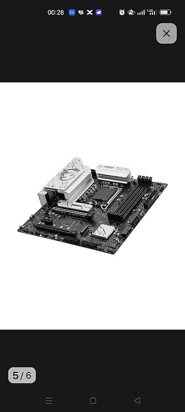 блок питания от компа: Материнская плата для ПК, MSI, LGA1700, Micro-ATX — 5