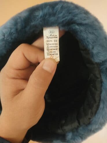 брендовая мужская одежда бишкек: Ушунка сатылат . размер 59.Ош шаарында — 2