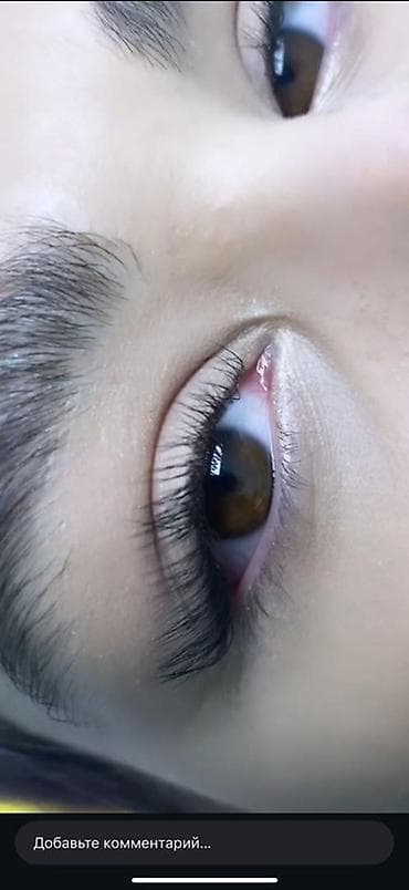 кт: Ресницы, Классика, Гипоаллергенные материалы — 4