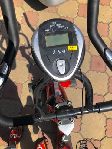 обруч для похудения цена бишкек: Полупрофессиональный велотренажер 🔥 бесплатная доставка ✅ ▫️последние — 3