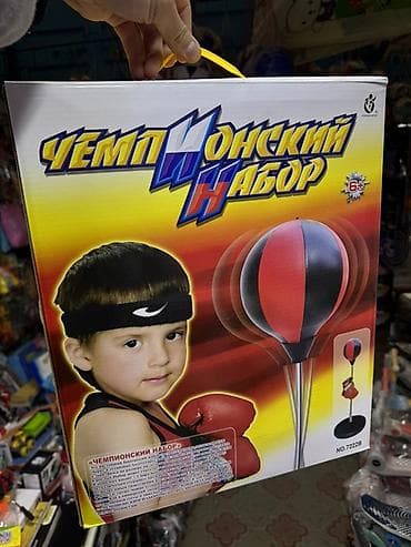 надувной груша: Детский боксерский набор «Чемпионский набор» - Назначение: тренировка — 1