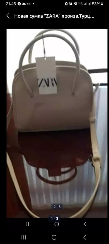 распродажа брендовых сумок: Новая сумка "ZARA" Турция стоила 3400 сом продаю со скидкой — 3