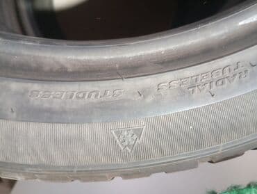 я ищу шины: Шины 245 / 45 / R 19, Зима, Легковые, Корея, Hankook — 4