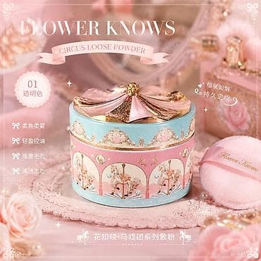 цвет пудра: Рассыпчатая пудра Flower Knows Circus Loose Powder, оттенок 01 — 1