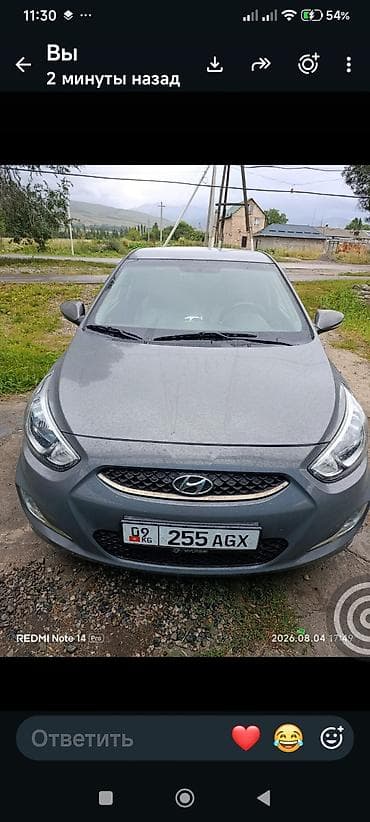 э 2: Hyundai Accent: 2019 г., 1.4 л, Автомат, Бензин, Седан — 1