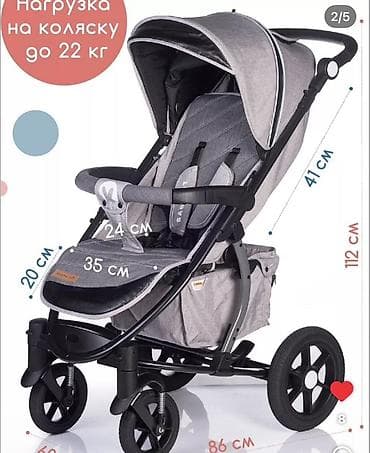 easy walker: Прогулочная коляска Babyt (серый меланж) - Максимальная нагрузка: до — 2